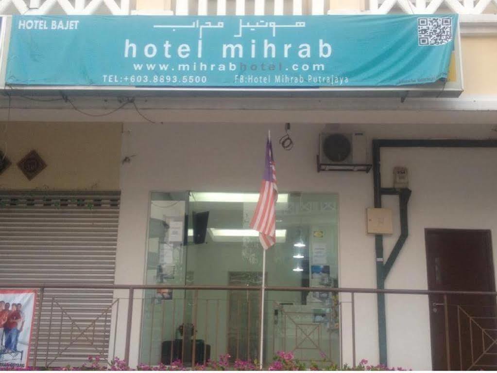 Mihrab Hotel Putrajaya Extérieur photo